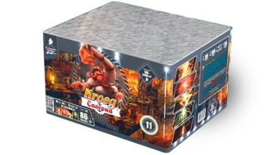 Таверна Салют купить в Чехове | chekhov.salutsklad.ru