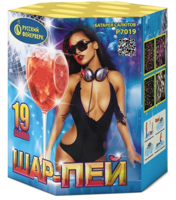 Шар-пей Батарея салютов купить в Чехове | chekhov.salutsklad.ru