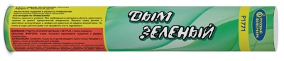 Дым Зелёный Фальшфейер купить в Чехове | chekhov.salutsklad.ru