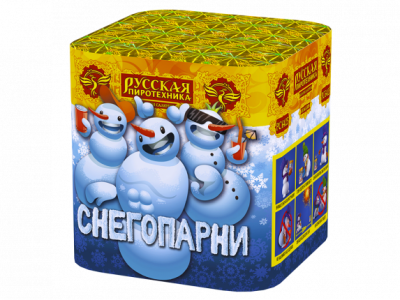 Снегопарни Фейерверк купить в Чехове | chekhov.salutsklad.ru
